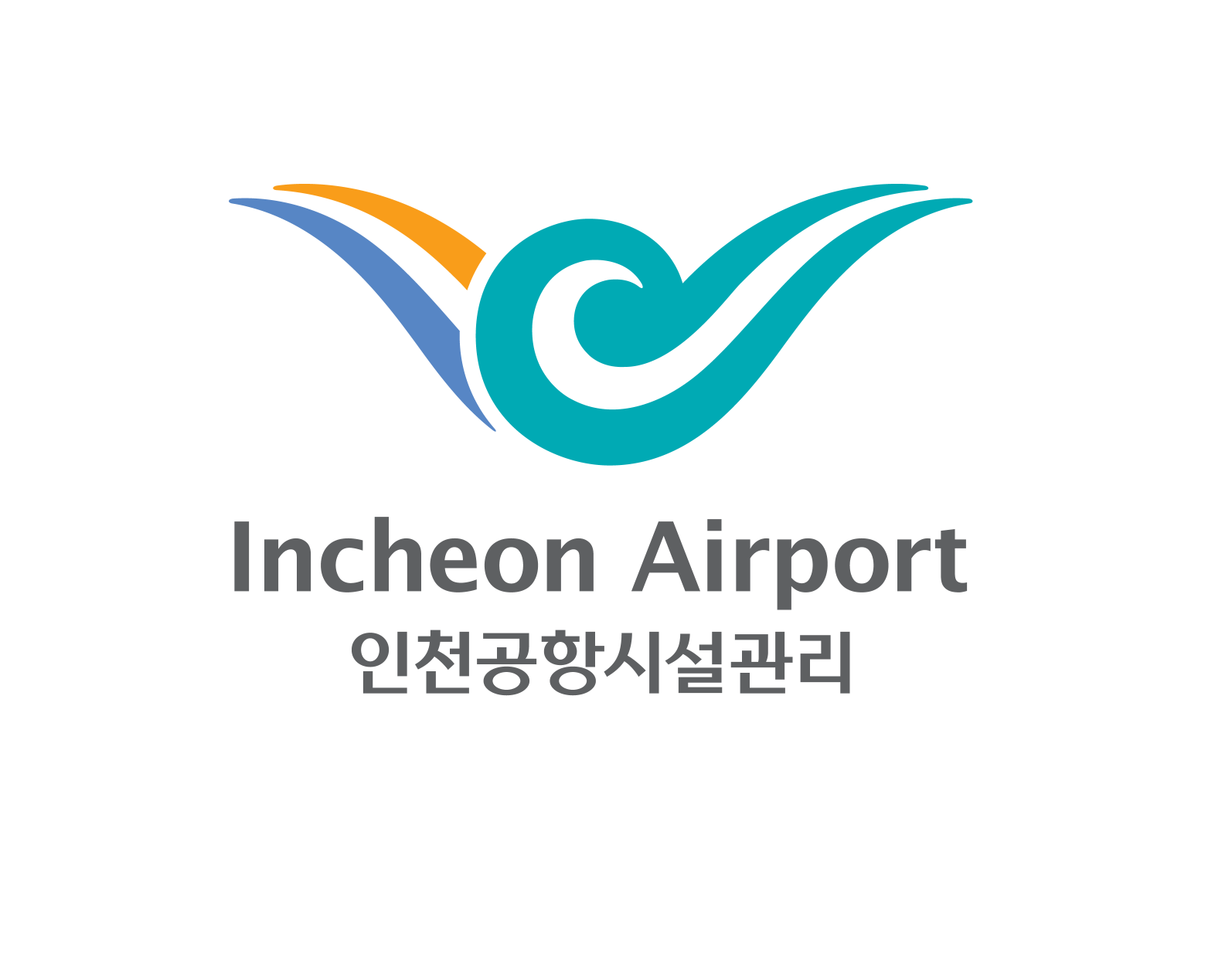 인천공항시설관리
